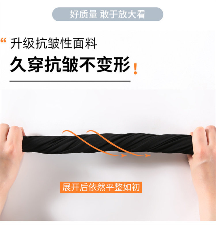 Quần culottes nữ ống rộng cạp cao chất liệu lụa băng mỏng mùa hè — Màu đen thông thường chi tiết 37