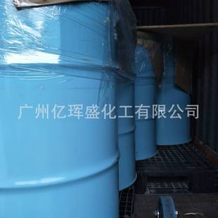 ֬�h��2021P�h����֬ 3,4-�h���h�����׻� 3,4-�h���h����������