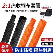 ���l�͸ߜ؟��տs���׹ܾ�����s����ĥ������܇�������o�^����