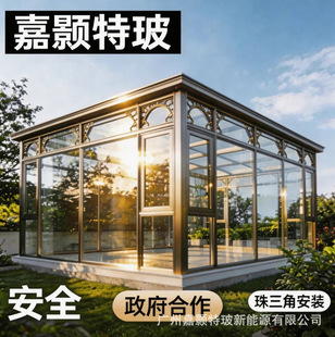 �ڻ��k�l늲����S�� ꖹⷿ��Q���� �l� + ��Q�`��Ͷ�Vһվʽ