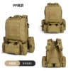 Khaki color (PP rope style)