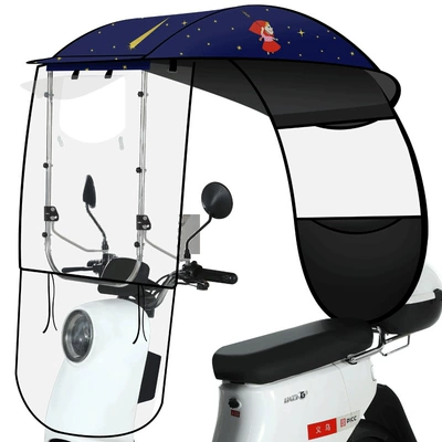 Elektromobil üçün ön şüşə çətiri (günlük): Small Battery Car Sunshade