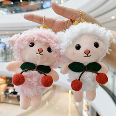 かわいいチェリー柄の羊毛ぬいぐるみペンダント、子羊のぬいぐるみ、クレーンゲームの景品、キーホルダー、卸売、越境販売の人気商品