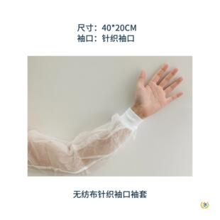 ?һ��������100ֻ�o����ᘿ���ڳ�����ĥ�Ӻ�͸���o���ˮ���m