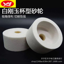 ʢ��125*63*32�ׄ����t����G̼���豭��ɰ݆ĥ���Cɰ݆����ɰ݆