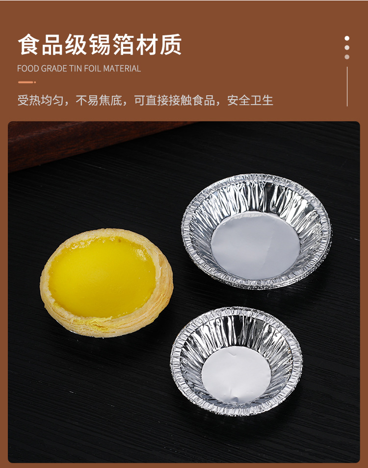 format,png