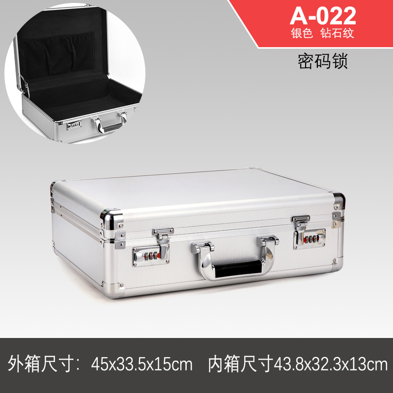 Caja de herramientas de hardware portátil Caja de almacenamiento de aluminio Caja de tarjeta de sonido Caja de archivo Caja de contraseña de aleación de aluminio Caja de instrumentos multifunción