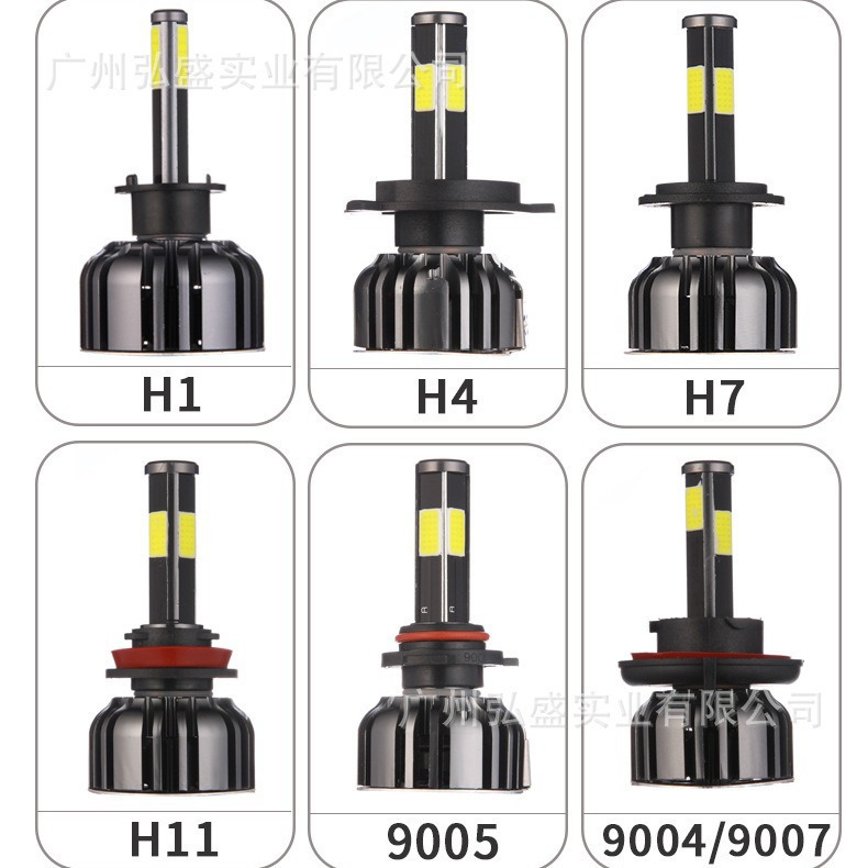 厂家批发4面汽车led大灯六面360发光前大灯改装远近光摩托车车灯