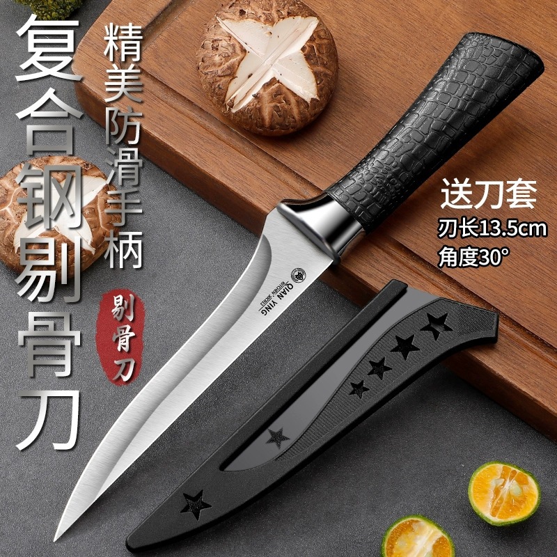 Cuchillo de cerdo de corte de cerdo forjado a mano carnicero de ovejas comercial cuchillo de afeitar profesional cuchillo de afeitar de acero inoxidable
