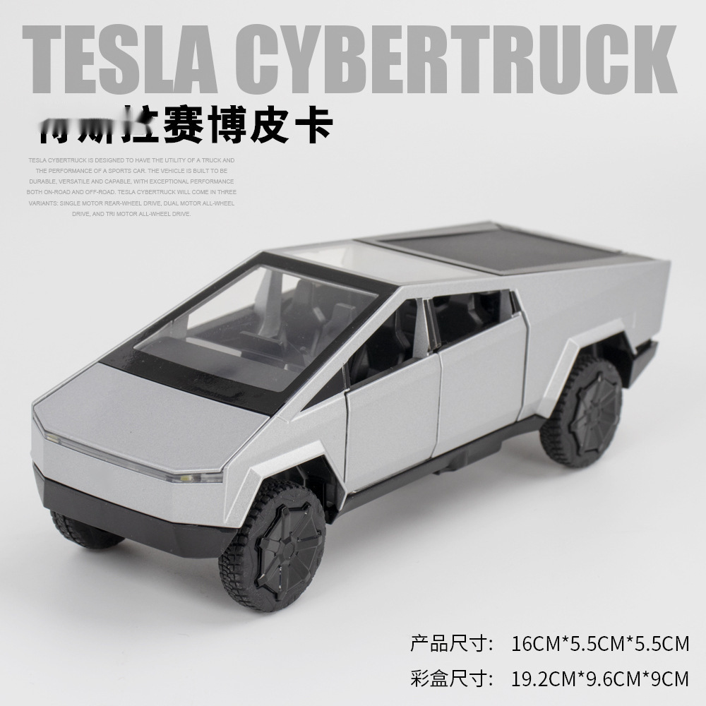 Nuevo modelo de coche de aleación Haodi 1: 32 Tesla pickup Tire hacia atrás 4 Puerta Abierta Luz de sonido modelo de coche de juguete adornos