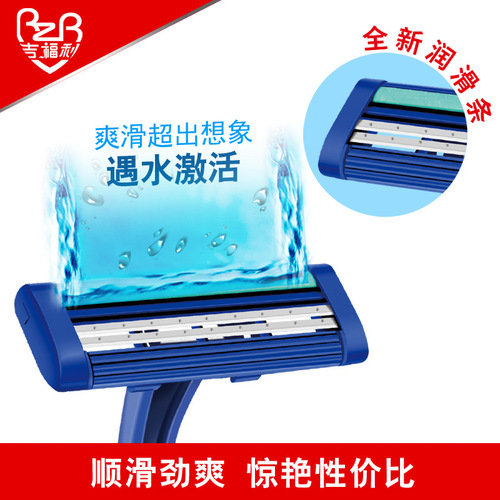 IGUETTA razor new manual disposable razor two-layer hollow design women's razor wholesale