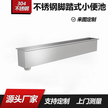 304���P䓴��� ���S�׃��@��ͯС��� �WУ�Ƶ��tԺ��꠴���