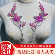 ��ɫ���h��鲣�����Ƭ���� DIY�ݳ��Y���鼆��̷�����^���o��