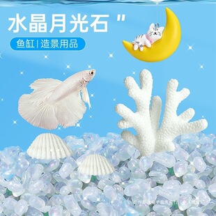 �~�׵�ɰ��Ȼˮ��ʯ�^�p�~�쾰ȫ���b�ɳ���~ˮ����С�[���ײ�