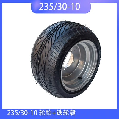Atv 235/30-10 Tire Wheel Hub F1 Flat Tire 10inch Steel Rim Amusement Vehicle Equipment Tire Electric Off-Road