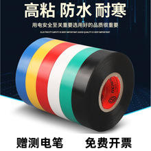 �����ɫ늹��z���^��늹��z��PVC��ˮ��z���͸ߜس�ճ�Ӻ����l