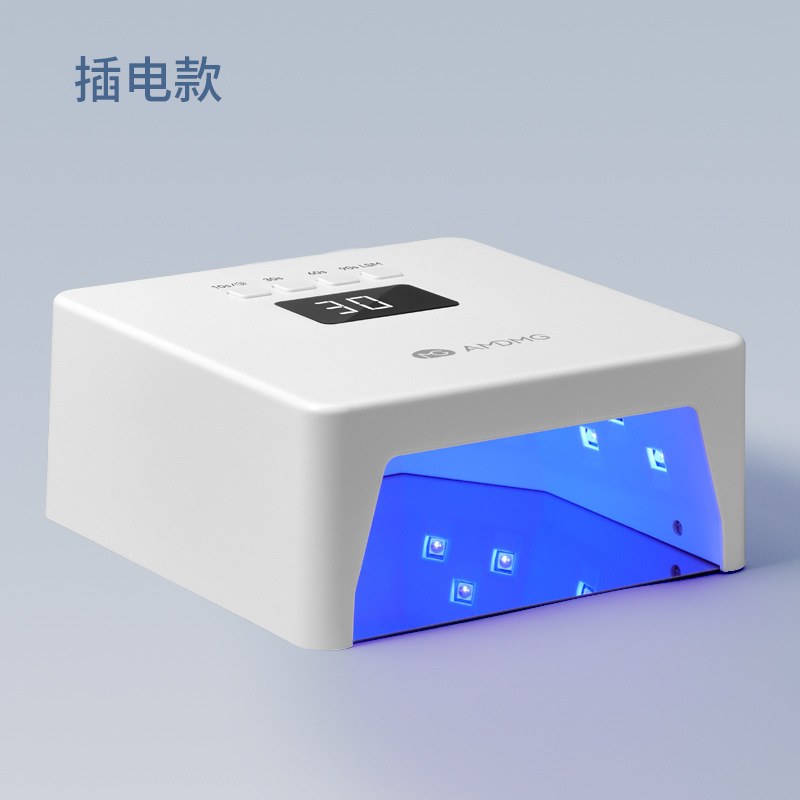AMDMG小型迷你ed不黑手指甲油胶速干光疗机烤灯美甲照灯专用工具