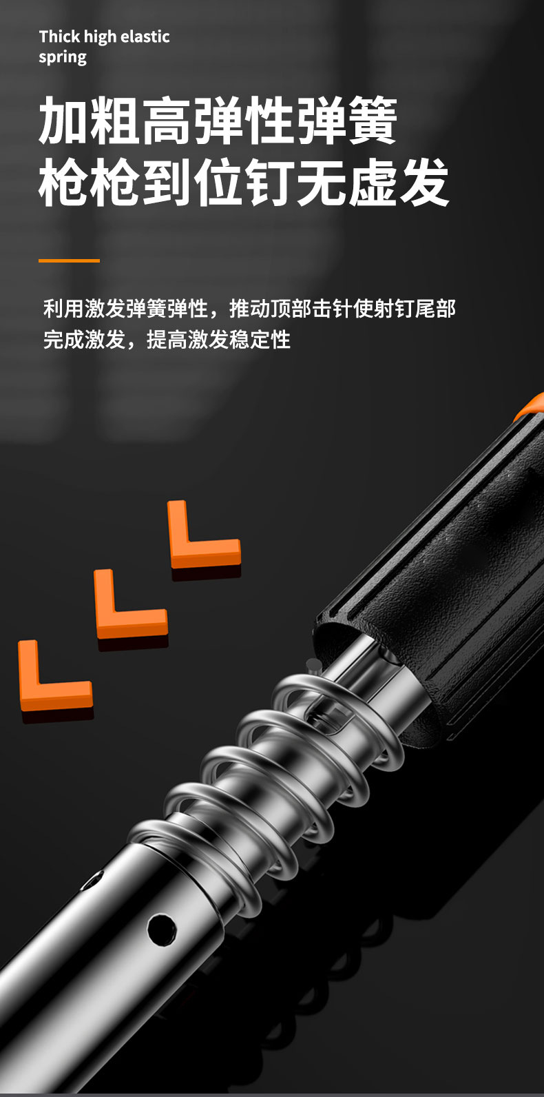 第三代吊顶神器_10