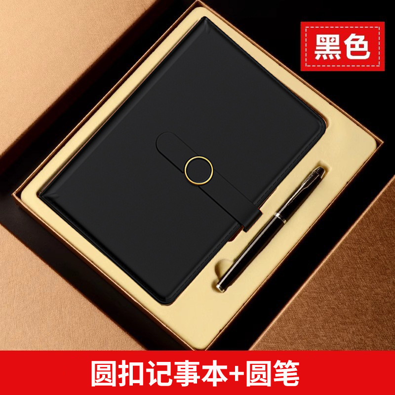 Premios para eventos corporativos, sets de regalo de recuerdos, sets de regalo de teclados, LOGO personalizado, recuerdos de alta gama para empleados.