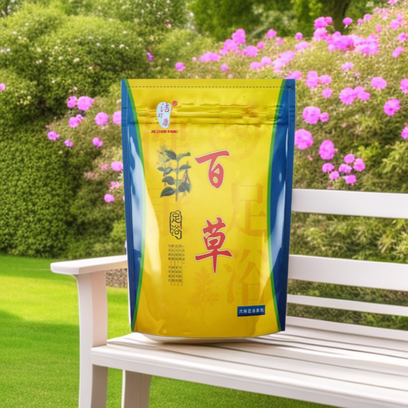 .老姜.艾草.泡脚药包百草.足浴粉泡脚药沐足粉花椒粉洗脚足浴粉|ru