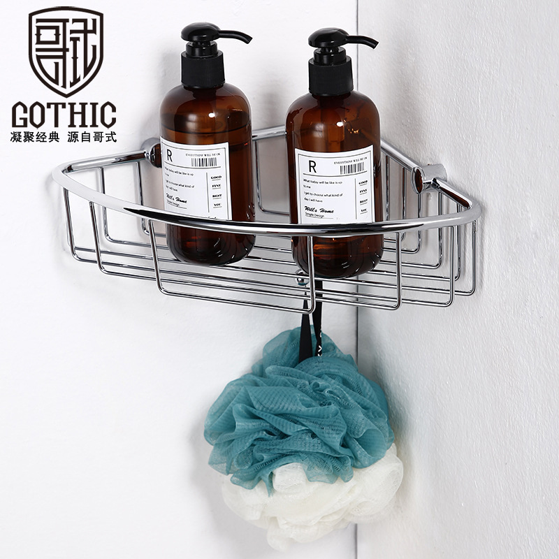 Shelf Rack