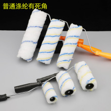 �S�����l ��ë�LͲˢ��ˮ����T�ϝL��ȫ�ߴ������ǝLͲˢ С�LͲ