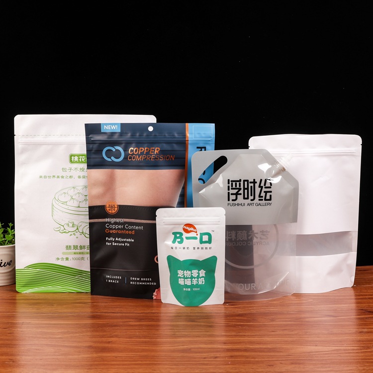 工厂定制宠物零食拉链包装护膝塑料拉链袋食品真空袋自立包装袋