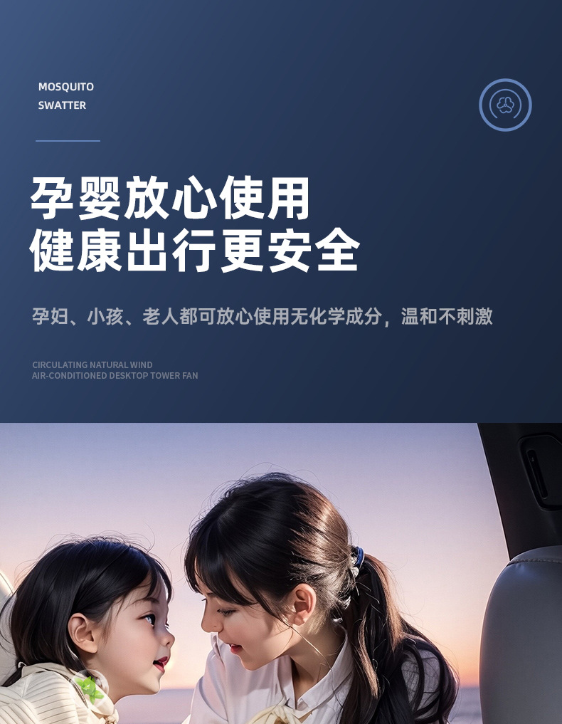 Vehicle-Mounted Air Purifier, Formaldehyde Removal, Odor Removal, Aromatherapy, Negative Ion Purifier, Bass Purification, Cross-Border