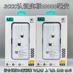 ����ZT20 3C�J�C�Ԏ���������10000������늌��ۺ����p�����@���