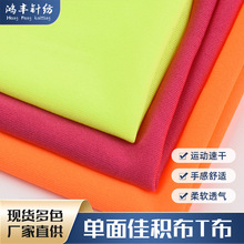 �F؛���l����ѷe�� ��]��ɫ����T�����b�ͺϲ���߅�N�Ϗͺ�����