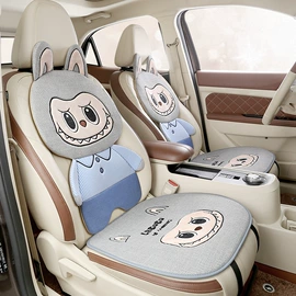 四季垫;方向盘套;座垫、座套