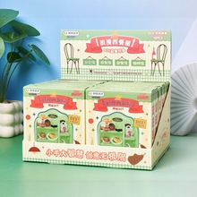 �¿��Ą�DIY���㳬������؛��΢�s�������^�Ҽ�ʳ��С����[���Y