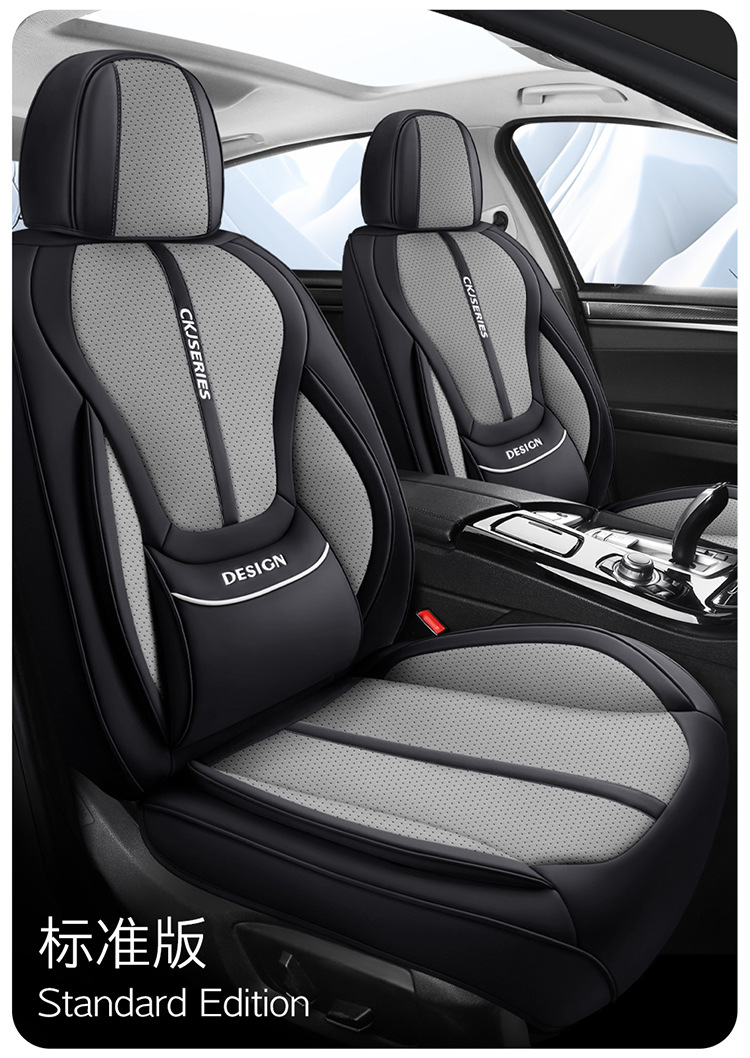 2026 New Model 3D Lumbar Support Universal Car Seat Cushion, Wholesale Cross-Border Dropshipping, Exported to Amazon
