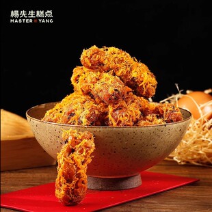 ���������ɺ�̦�t���黨С�Ժ����خa���e�����ʳ���c�W�tС�黨