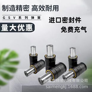 ���ģ�ߵ��⏗��GSV�_���͸ߜظ߉�X170����S�Л_���Cе���