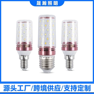 光头强玉米灯E14螺口玫瑰金E27厂家批发led玉米灯16W高亮节能灯泡