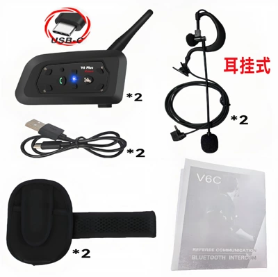 Neutral V6C Ear-Hook/In-Ear Motorcycle Helmet Headset - neutral-v6c-plus-typec-ear-mounted-double-pack-l