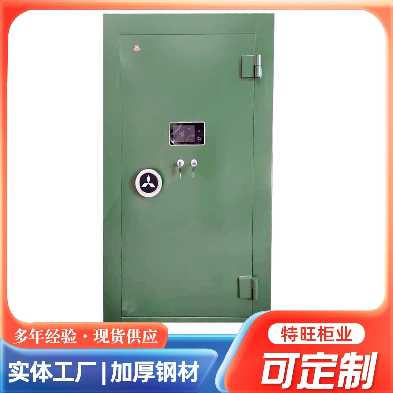 Утолщенный пистолет с замком по отпечаткам пальцев, дверь склада боеприпасов, взрывозащищенные вентиляционные защитные двери и окна, мастерская химического завода, Складская Взрывозащищенная дверь