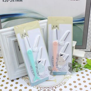 Factory spot eyebrow knife set beginner eyebrow knife safety eyebrow knife folding three-in-one eyebrow knife wholesale