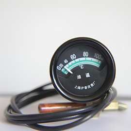 柴油机水温表 油温表 发电机组水温油温油压表 船舶水温油温