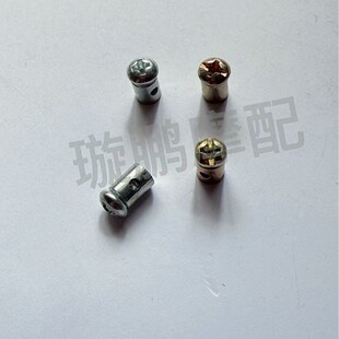 ��Ħ늄�܇��ݙC���T�������b�̶����{�����^���^7*9MM