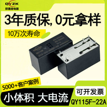 F؛l22A 115F^ _ 6_12V/24V115f^22A