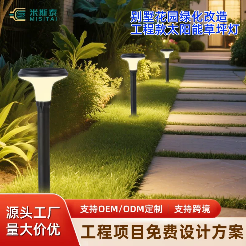 Waterproof garden lights for gazebo solar-powered