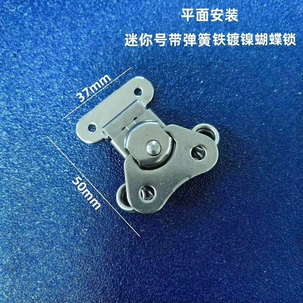 Mini size with spring - iron/nickel (parallel installation)
