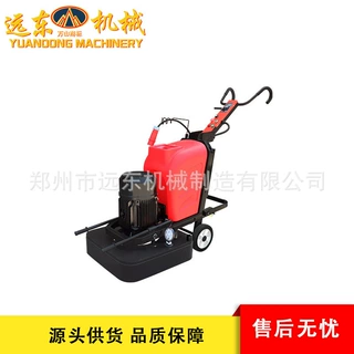 加工定制地坪研磨机固化地面无尘打磨机混凝土地面翻新环氧地坪机