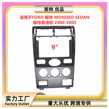 ��׿�������DVD����׃�׿��m��FORD�����ɵϚWMONDEO��푸��b