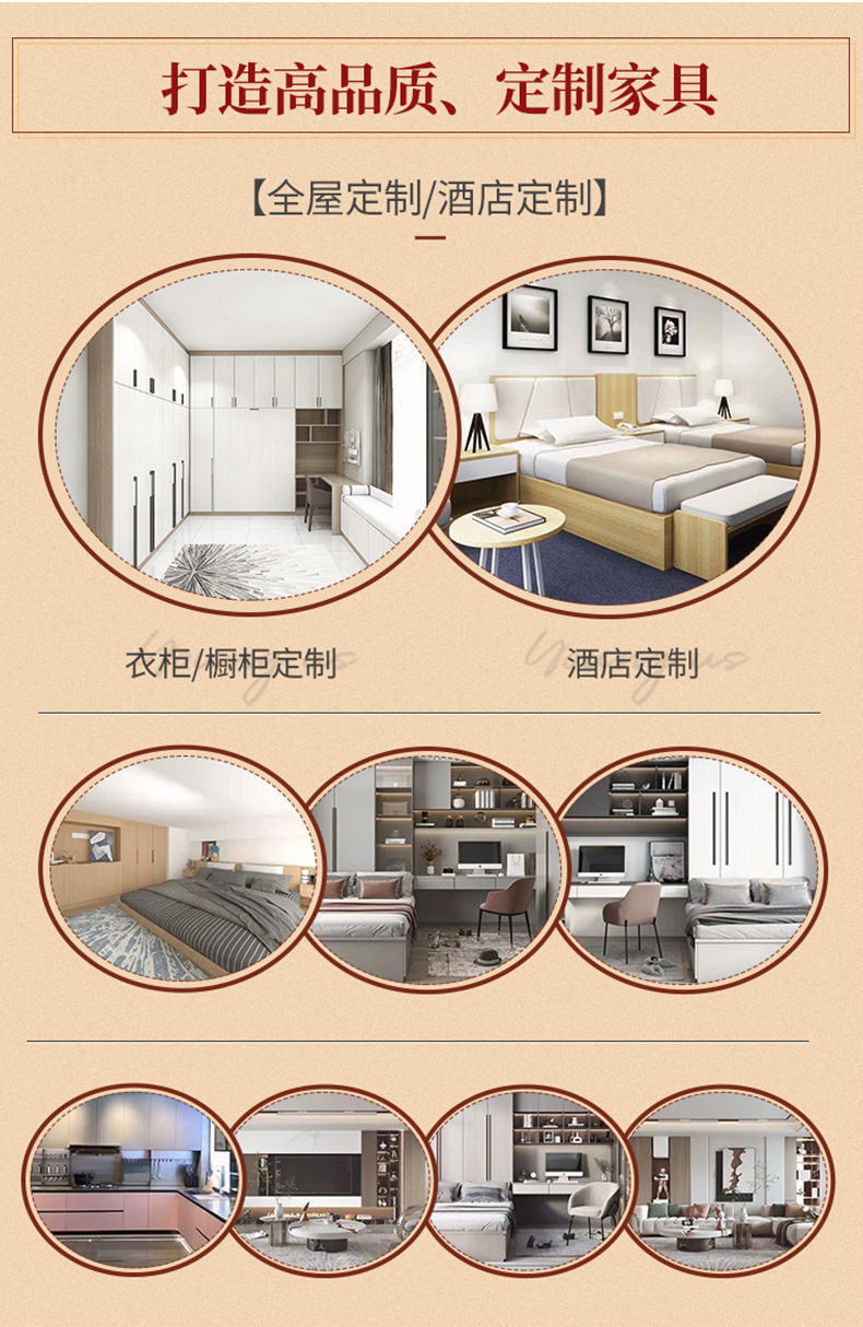 全屋定制家具柜子法式衣柜整体来图来样加工到顶玄关鞋柜餐边柜-阿里巴巴