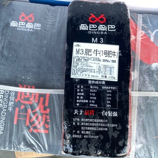 M3��ţ1̖��ţ��ţ��ţ��Ƭţ��u���Ͽ���7��50��/��