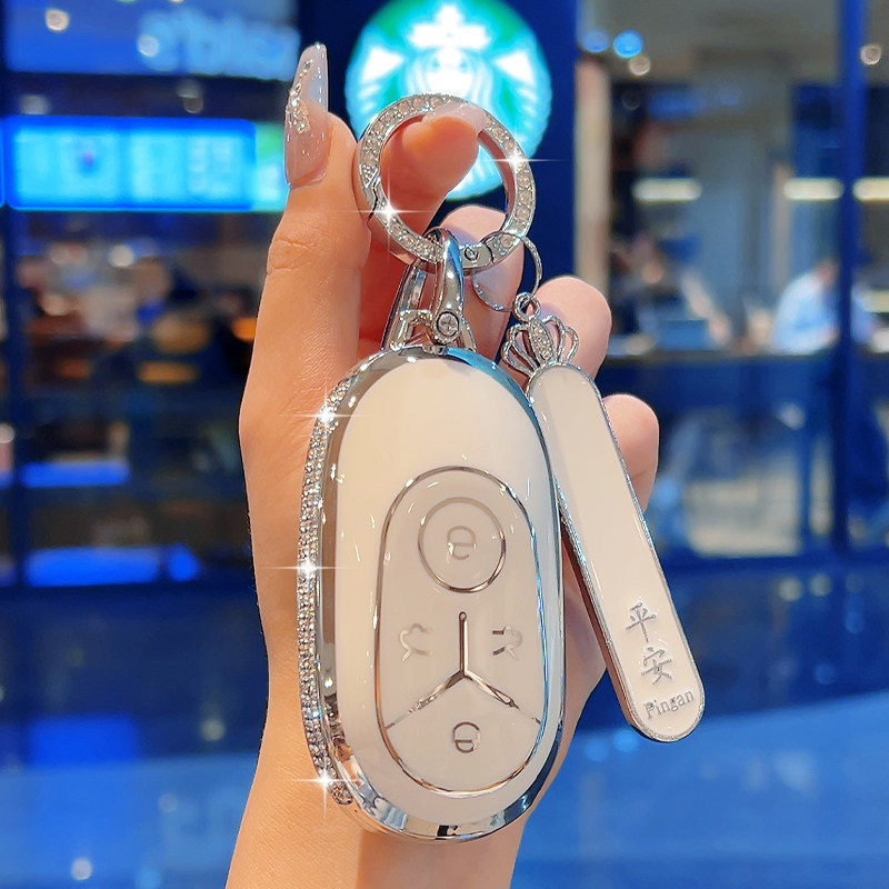 Suitable for Geely Xingyue Key Cover 25/26 Model Youth Version Full Coverage 410Km Car Key Holder Exquisite Exploration Version for Women