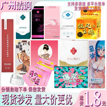 ��Ғȫϵ�����w����Һ���ތ��ø߳�Ů���߳�Һ��ͬ���ͥ�Ԑ���Ʒ